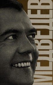 Обложка: Медведев