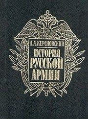 Обложка: 1881 - 1915