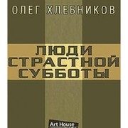 Обложка: 500 стихотворений и поэм