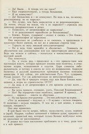 Обложка: Жизнь