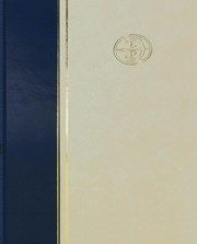 Обложка: Румыния - Сен-Жан-де Люз
