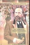 Обложка: Белая ворона