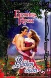 Обложка: Райская сделка