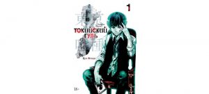 Обложка: Токийский гуль.re. Т. 1