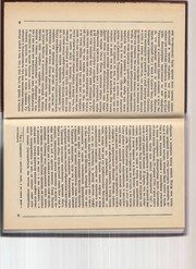 Обложка: Сочинения Екатерины II